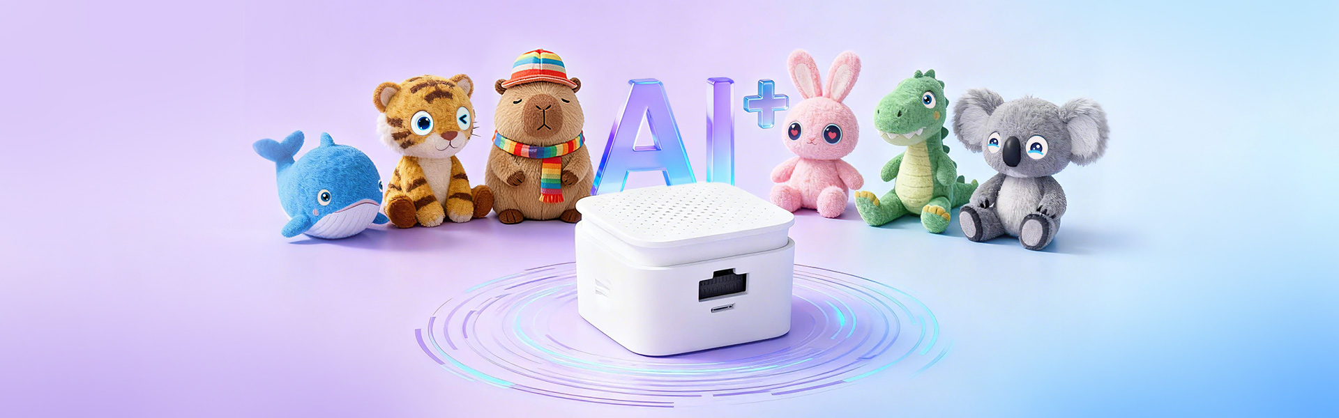 小机身，蕴藏大能量！Animator 让毛绒玩具「活」起来