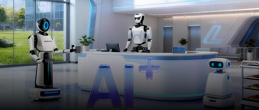 betf88通信：从模组先锋到整体解决方案领航者的蜕变之路